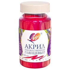 Краски акриловые Луч художественная 100мл Рубиновая, 30С 1849-08 , 1 шт.