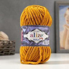 Пряжа "Velluto" 100% микрополиэстер 68м/100гр (02 жёлтый) Alize