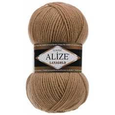 Пряжа Alize Lanagold (Ализе Ланаголд) - 3 мотка 466 темно бежевый 49% шерсть, 51% акрил 240м/100г