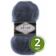 Пряжа Alize Mohair Classic New (Мохер Классик Нью) - 2 мотка Цвет: 411 джинс меланж 25% мохер, 24% шерсть, 51% акрил 100г 200м