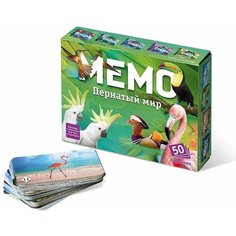 Игра настольная "Мемо - Пернатый мир" Нескучные игры