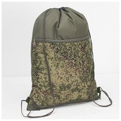 Мешок для обуви на шнурке, наружный карман на молнии, цвет хаки ЗФТС