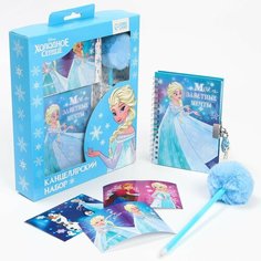 Детский подарочный набор, Холодное сердце Disney