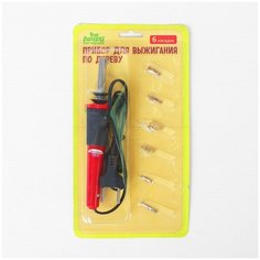 Набор для выжигания с насадками/ подарок для мальчика/ подарк на день рождения/ хобби/ творчество/ (1 шт.) Pro Market