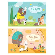 Альбом для рисования 32л, А4, на скрепке ArtSpace "Животные. Cute animals"