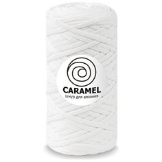 Шнур полиэфирный Caramel - 5 мм, цвет Кокос, 75 м/200 г, шнур для вязания Карамель, для вязания сумок, корзин