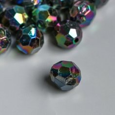 Арт Узор Бусины для творчества пластик "Грани. Бензиновый" d=1,2 см набор 20 гр