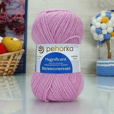 Пряжа пехорка Великолепная (Пехорка), Св. ликер - 82, 30% ангора, 70% акрил высокообъёмный, 10 мотков, 100 г, 300 м.