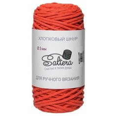Пряжа SALTERA Шнур хлопковый, Saltera, оранжевый - 218, 90% хлопок, 10% полиэстер, 1 моток, 200 г, 70 (+/-5%) м.