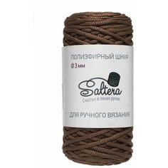 Пряжа SALTERA Шнур полиэфирный, какао - 55, 100% полиэфир, 1 моток, 200 г, 100 м.
