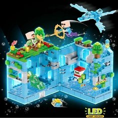 Конструктор My World Minecraft, Майнкрафт Нападение на ледяную крепость с LED подсветкой 898 деталей Lego