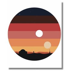 Картина по номерам " Путешественник на закате" холст на подрамнике 40х50