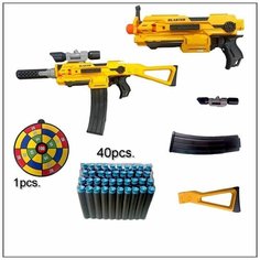 Бластер с электрическим приводом и с 40 пулями Зебра