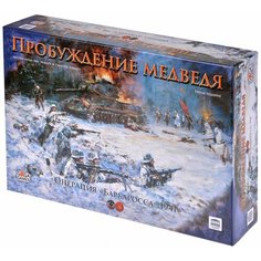 Настольная игра Пробуждение Медведя Ga Ga Games