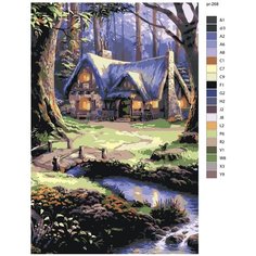 Картина по номерам, 60 x 90, IIIR-pr-268, сказочный домик, дом в лесу, домик белоснежки, "Живопись по номерам", набор для раскрашивания, раскраска