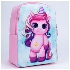 Рюкзак детский «Милашка Единорог», 30 х 22 х 10 см Nazamok