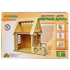 Конструктор "Домик "Уютная Дача" Woodland