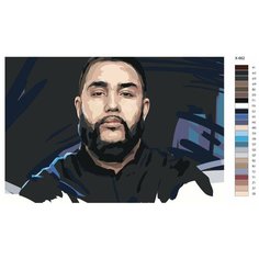 Картина по номерам X-662 "Рэпер Jah Khalib (Жан Халиб) - Бахтияр Гусейнович Мамедов" 50х70 Brushes Paints