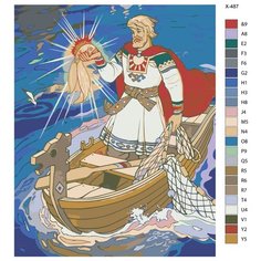 Картина по номерам X-487 "Былина Садко" 60х80 Brushes Paints