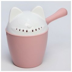 Ковш для купания детский «Котофей», 1 литр, цвет розовый Alternativa