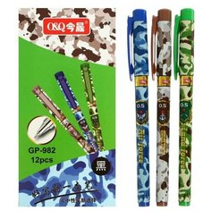 Ручка гелевая 0.5 мм, стержень чёрный, корпус с рисунком "Миллитари" (штрихкод на штуке) Noname