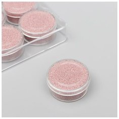 Микробисер стекло "Телесный розовый" набор 10 гр Noname