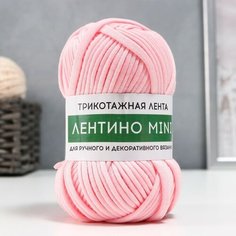 Пряжа трикотажная 100% хлопок "Лентино mini" 100 гр 40 м цвет 81 розовое облако Softino