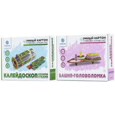 Научно-познавательный набор для экспериментов Башня-головоломка + Калейдоскоп своими руками Intellectico