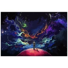 Картина по номерам на холсте космос бесконечная вселенная - 6834 Г 60x40