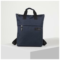 Рюкзак-сумка, отдел на молнии, наружный карман, цвет синий Rise