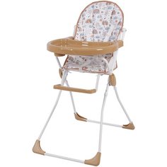 Стульчик для кормления Baby Boom Радуга и звезды 0002485-09, звёзды/макиато