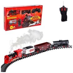 Железная дорога «Скорый поезд», радиоуправление, эффект дыма Автоград