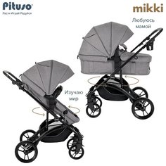 Коляска - трансформер Pituso Mikki Grey/Серый/Black/PU