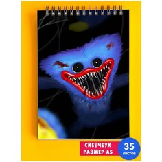 Скетчбук - Альбом для рисования - тетрадь - записная книжка - блокнот А5 Хагги Вагги Кисси Мисси Poppy Playtime 1st Color