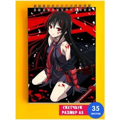 Скетчбук - Альбом для рисования - тетрадь - записная книжка - блокнот А5 аниме Убийца Акамэ Akame ga Kill! 1st Color