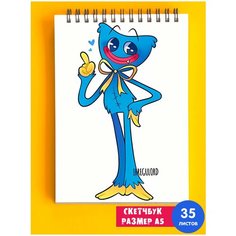 Скетчбук - Альбом для рисования - тетрадь - записная книжка - блокнот А5 Хагги Вагги Кисси Мисси Poppy Playtime 1st Color