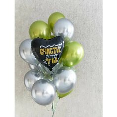 Мягкая игрушка / Плюшевая Зайка / Подарок Sharik Lux