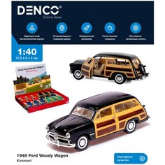 Машинка металлическая Kinsmart 1:40 «1949 Ford Woody Wagon» KT5402D инерционная / Черный