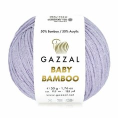 Пряжа GAZZAL Baby Bamboo, Gazzal, сиреневый - 95216, 50% бамбук, 50% акрил, 10 мотков, 50 г, 115 м.