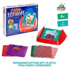 Настольная игра "Слон-шпион" Pr Market