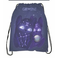 Сумка-мешок для обуви со знаком зодиака Близнецы №7 Migom