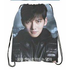 Мешок для обуви Хилер, Healer №4 Migom