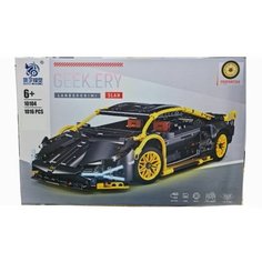 Конструктор Спорткар Lamborghini SLAN черный/ 10104 Vuitton