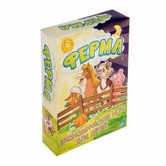 Настольная игра "Ферма" Dream Makers