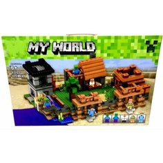 Конструктор My World Minecaft Деревня/ 63125 Vuitton