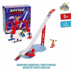 Настольная игра "Крутой спуск" ЛАС ИГРАС
