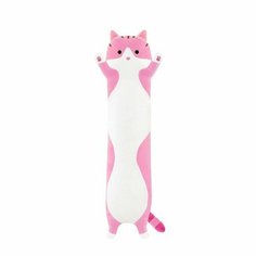 Мягкая игрушка Maxitoys Кот Батон Розовый 90 см