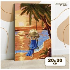 Картина по номерам на холсте с подрамником "Закат у моря" 20х30 см mva