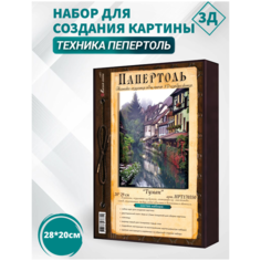Набор папертоль "Туман"- НРТ170350, Магия Хобби. Набор для творчества, создание 3Д картины, для домашнего декора