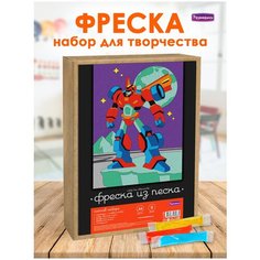Фреска набор для творчества картина из песка С1920 Развивашки
